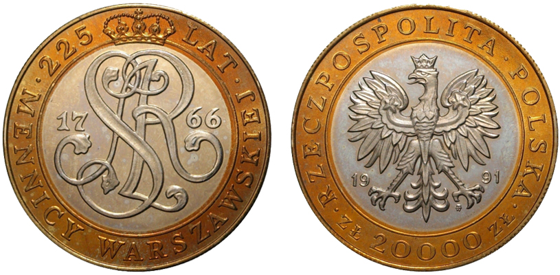 Польша 20000 злотых, 1991 год. 225 лет Монетному двору Варшавского банка
