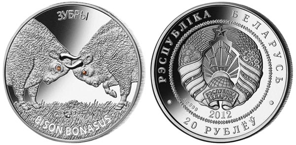 Беларусь 20 рублей, 2012 год. Зубры