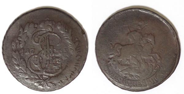 Россия 2 копейки, 1765 год. ММ