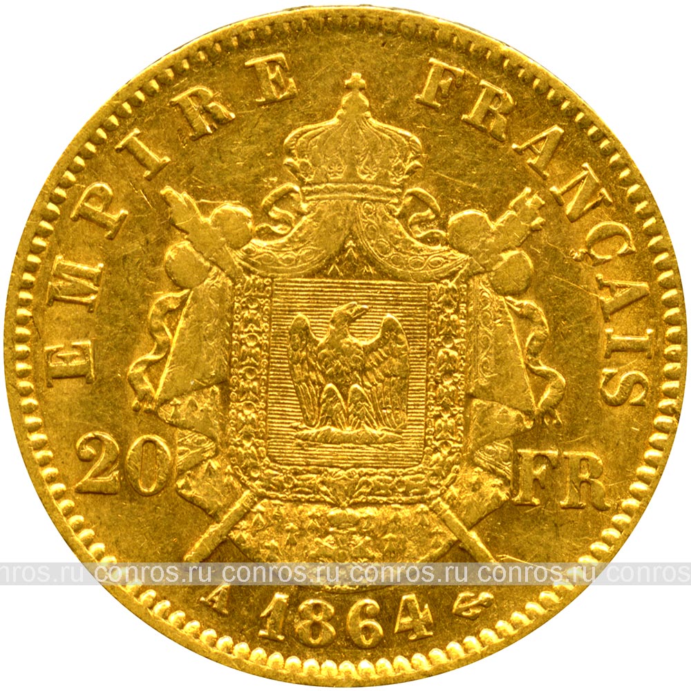 Франция 20 франков, 1864A год. B.Наполеон III