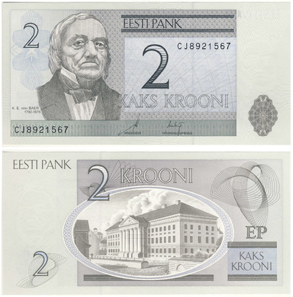 Бона. Эстония 2 кроны, 2007 год