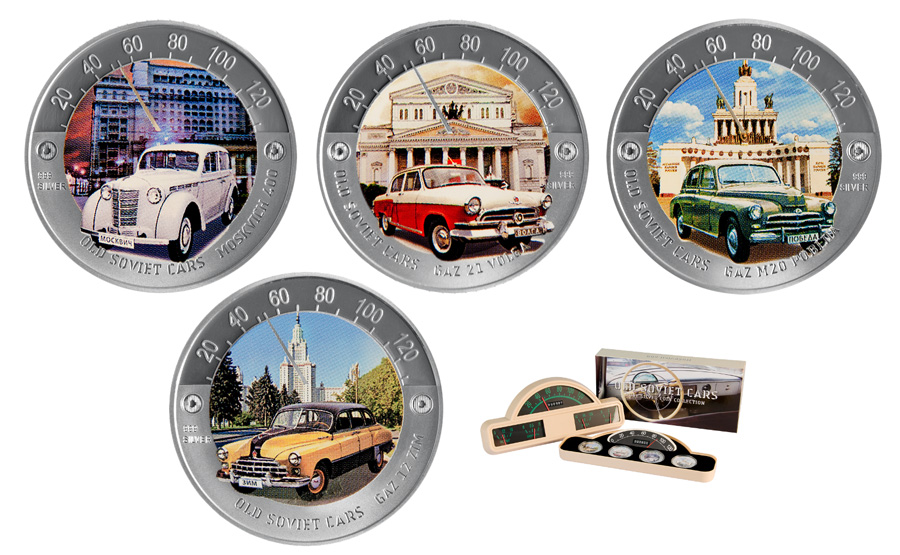 Набор монет. Ниуэ 2 доллара, 2010 год. Старые советские автомобили. (4 шт.)