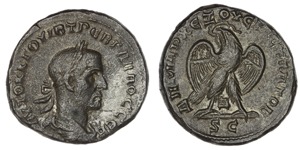 Римская империя. Тетрдрахма. 251-254 года. Провинция Сирия, Император Галл