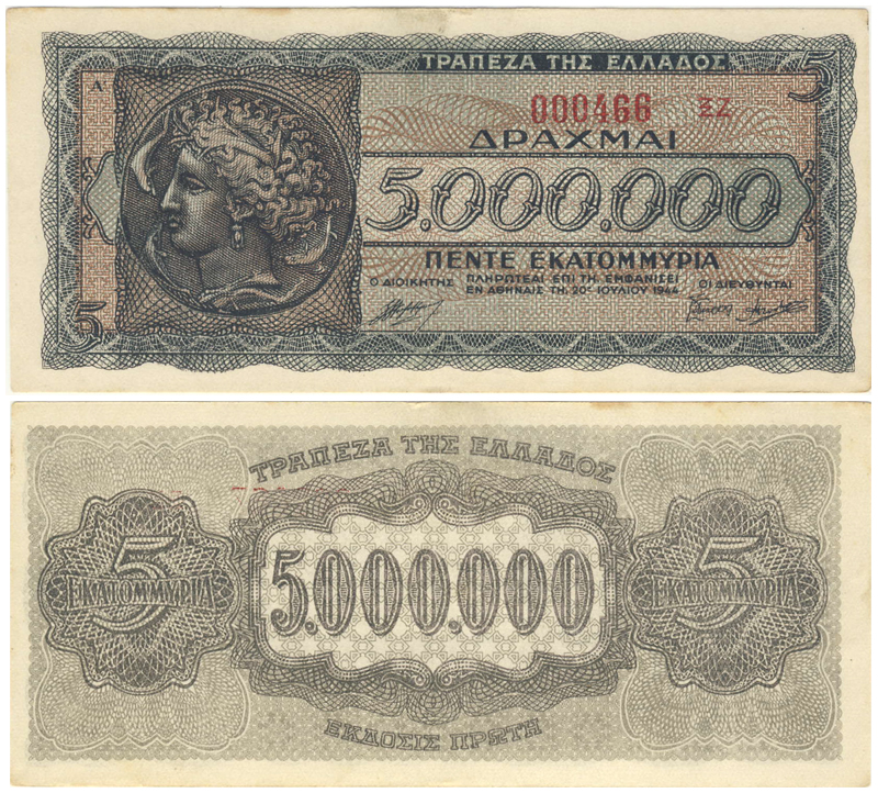 Бона. Греция 5 000 000 драхм, 1944 год