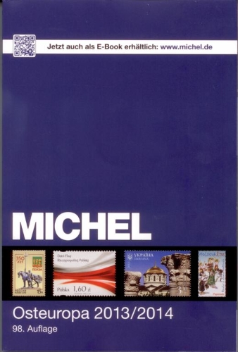 Каталог марок MICHEL, 2013-2014 год. Сборник по маркам стран Восточной Европы, #344457