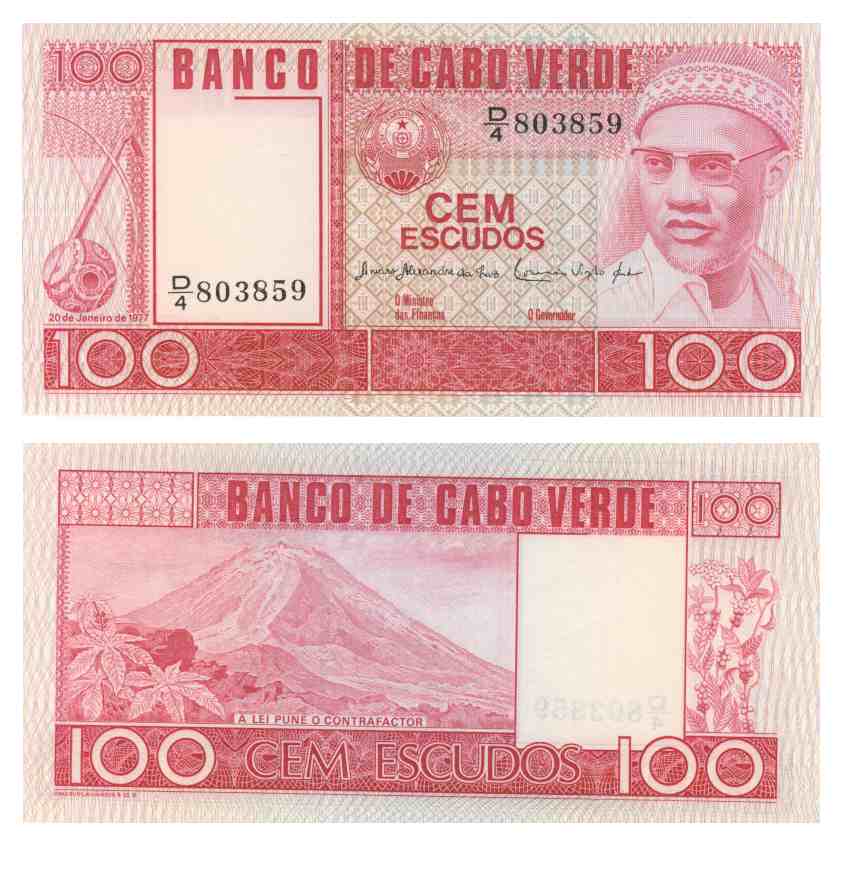Бона. Кабо-Верде 100 эскудо, 1977 год