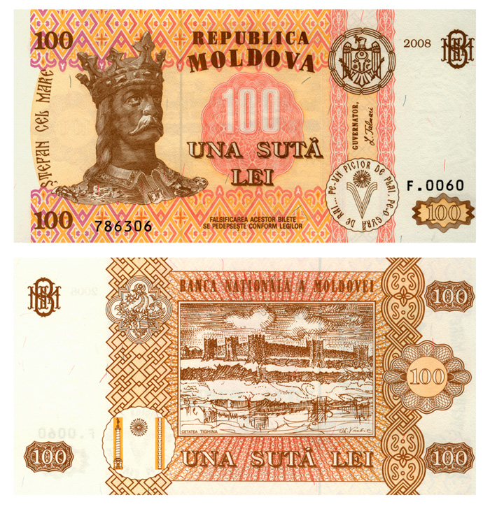 Бона. Молдавия 100 лей, 2008 год