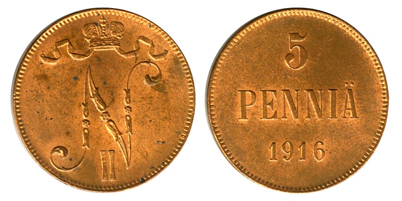 Россия 5 пенни, 1916 год. XF+