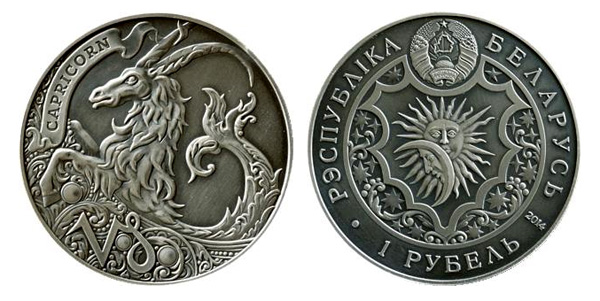 Беларусь 1 рубль, 2014 год. Козерог