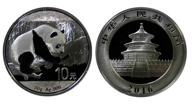 Китай 10 юаней, 2016 год. Панда. Ag999, 31,1 гр