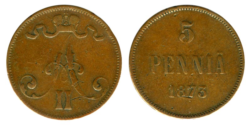 Россия 5 пенни, 1873 год. VF-