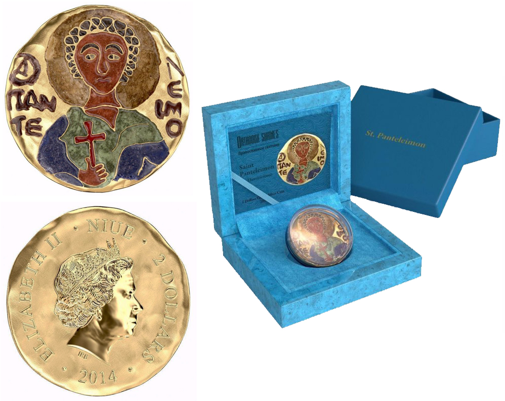 Ниуэ 2 доллара, 2014 год. Православные святыни. Святой Пантелеймон