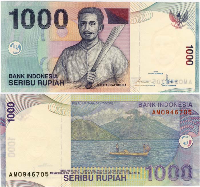 Бона. Индонезия 1 000 рупий, 2000 год