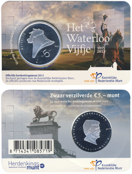 Нидерланды 5 евро, 2015 год. Ватерлоо