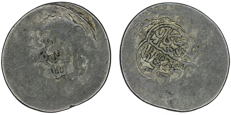 Тимуриды. Шахрух. Танка. 1409-1447 г.г. G