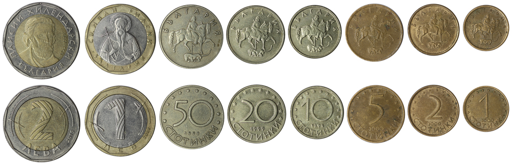 Монеты болгарии каталог цены Монеты болгарии каталог цены