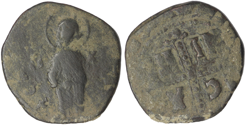 Фолис. Михаил IV. 1034-1041 год