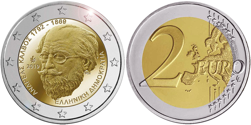 Греция 2 евро, 2019 год. 150-летие со дня смерти Андреас Калвос