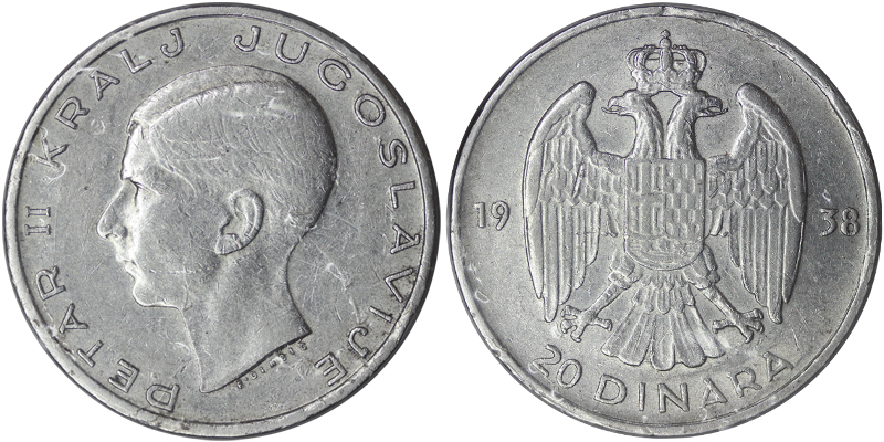 Югославия 20 динар 1938 год