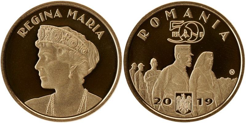Румыния 50 бани, 2019 год. Завершение Великого Союза. Королева Мария