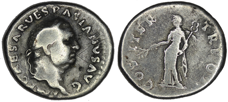 Римская империя 69-79 года. Денарий. Веспасиан