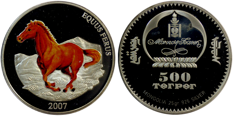 Монголия 500 тугриков, 2007 год. Лошадь